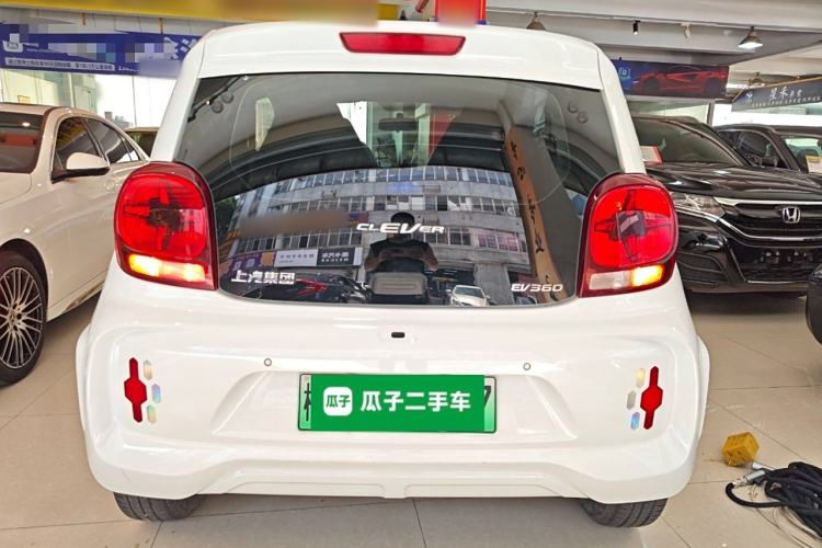 Used Roewe Clever 2020 Urban Style Edition Exterior 3