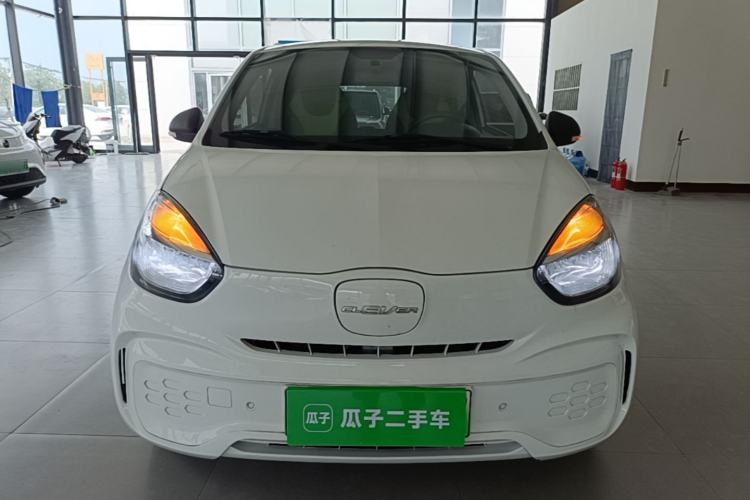 Used Roewe Clever 2020 Urban Style Edition Front