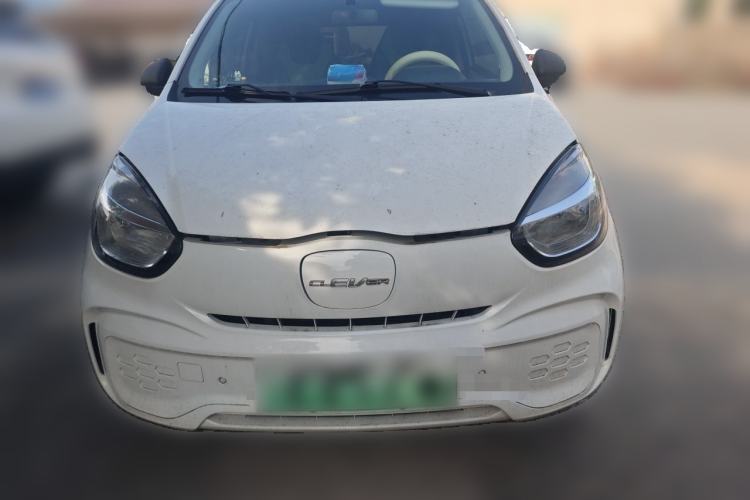 Used Roewe Clever 2020 Urban Style Edition Front