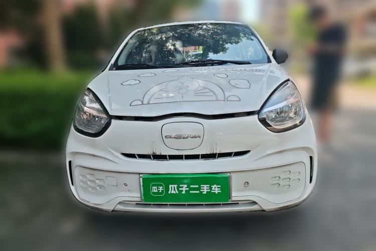 Used Roewe Clever 2020 Urban Style Edition Front