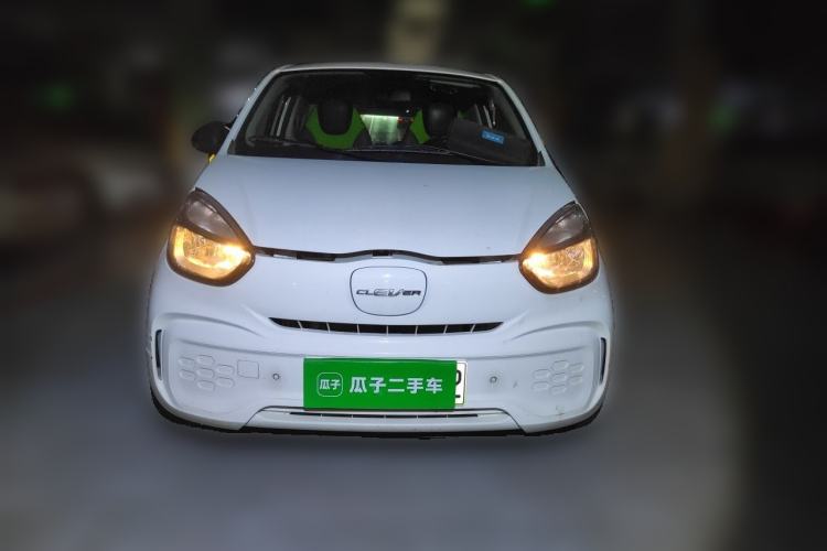 Used Roewe Clever 2020 Urban Style Edition Front