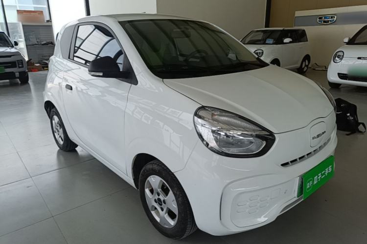 Used Roewe Clever 2020 Urban Style Edition Front Right 45 Deg