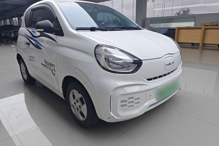 Used Roewe Clever 2020 Urban Style Edition Front Right 45 Deg