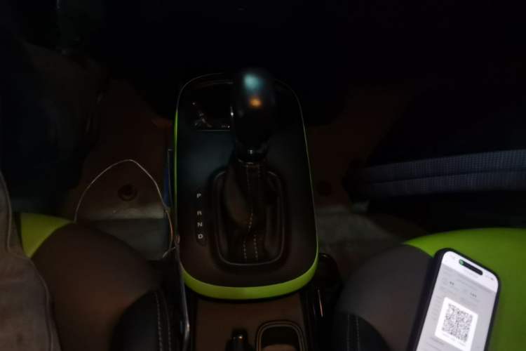 Used Roewe Clever 2020 Urban Style Edition Gear Lever