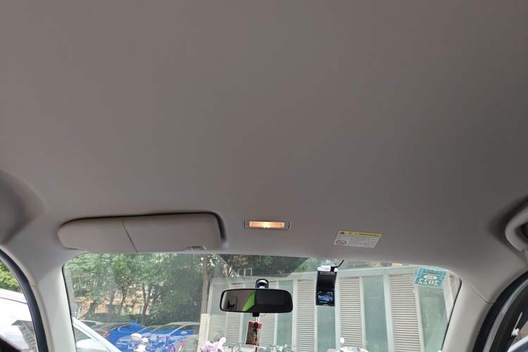 Used Roewe Clever 2020 Urban Style Edition Headliner