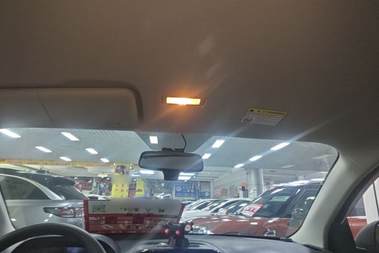 Used Roewe Clever 2020 Urban Style Edition Headliner