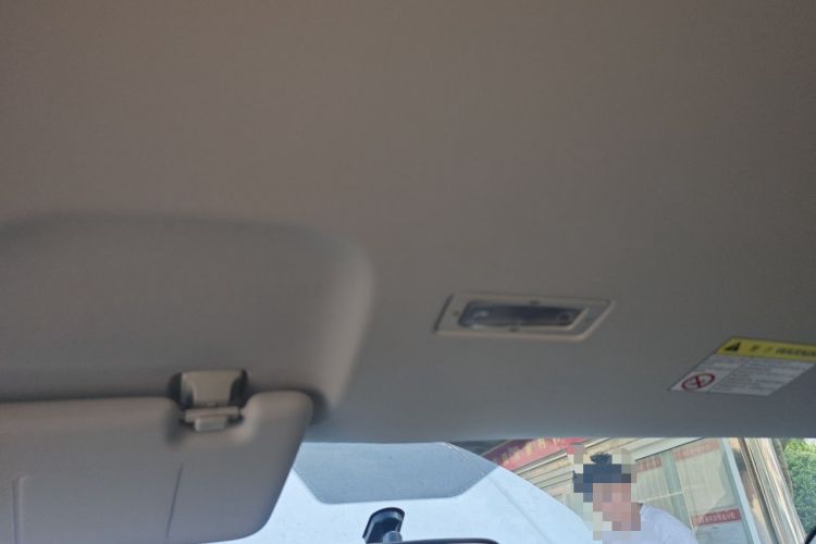 Used Roewe Clever 2020 Urban Style Edition Headliner
