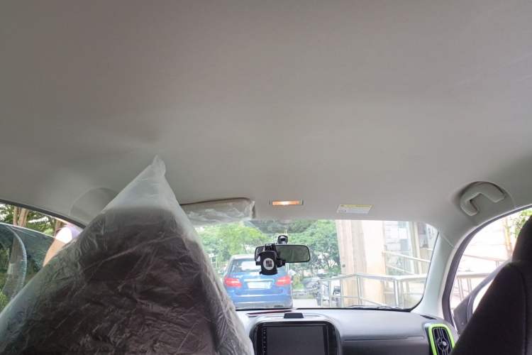 Used Roewe Clever 2020 Urban Style Edition Headliner
