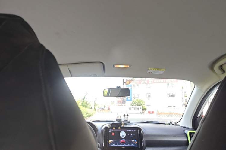 Used Roewe Clever 2020 Urban Style Edition Headliner