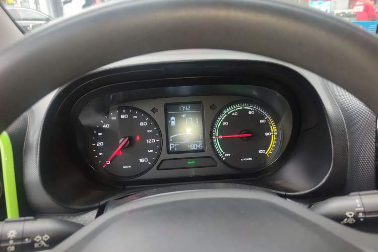 Used Roewe Clever 2020 Urban Style Edition Instrument Cluster