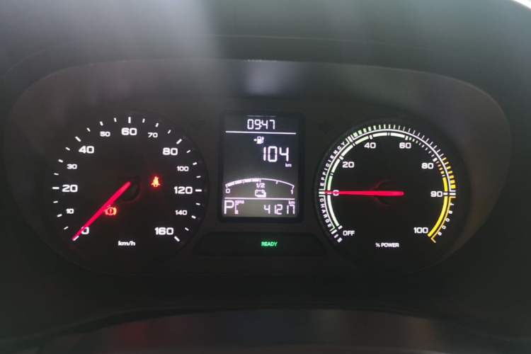 Used Roewe Clever 2020 Urban Style Edition Instrument Cluster