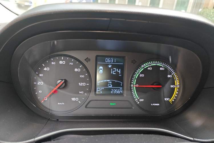 Used Roewe Clever 2020 Urban Style Edition Instrument Cluster