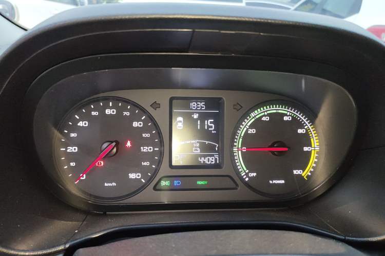 Used Roewe Clever 2020 Urban Style Edition Instrument Cluster