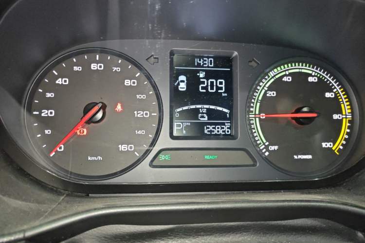 Used Roewe Clever 2020 Urban Style Edition Instrument Cluster