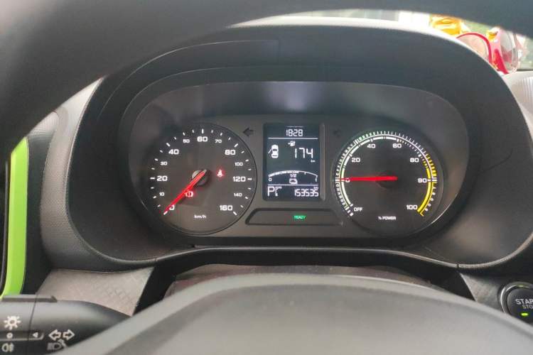 Used Roewe Clever 2020 Urban Style Edition Instrument Cluster