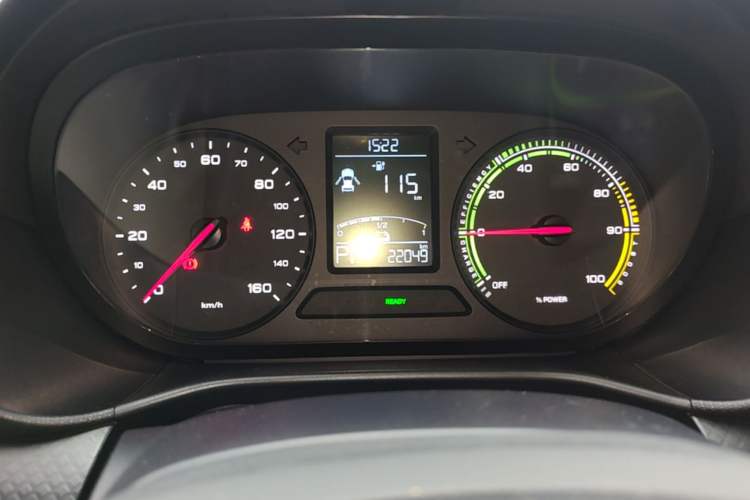 Used Roewe Clever 2020 Urban Style Edition Instrument Cluster