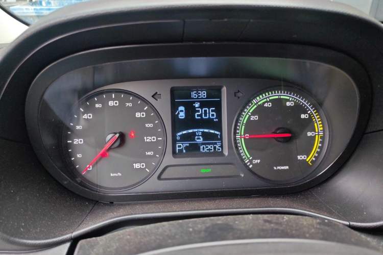 Used Roewe Clever 2020 Urban Style Edition Instrument Cluster