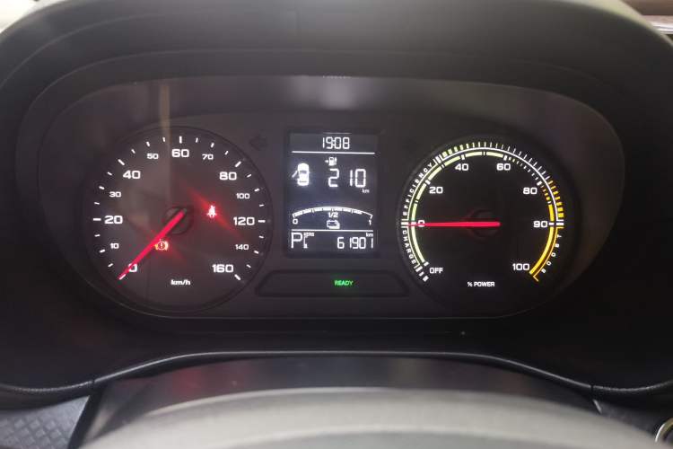 Used Roewe Clever 2020 Urban Style Edition Instrument Cluster