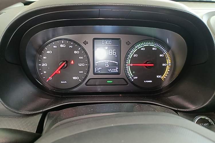 Used Roewe Clever 2020 Urban Style Edition Instrument Cluster