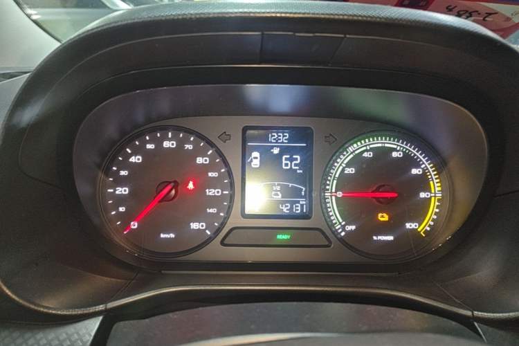 Used Roewe Clever 2020 Urban Style Edition Instrument Cluster