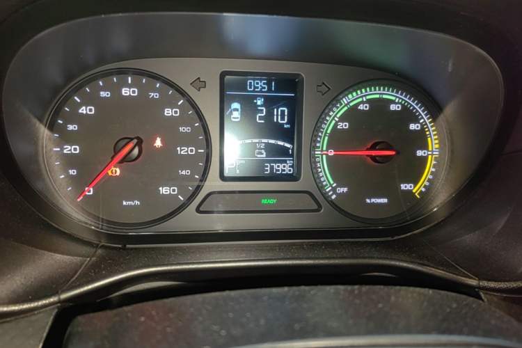 Used Roewe Clever 2020 Urban Style Edition Instrument Cluster