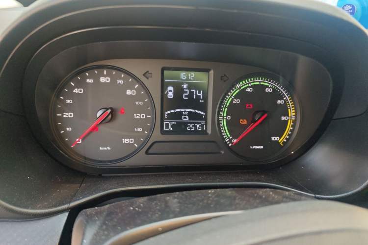 Used Roewe Clever 2020 Urban Style Edition Instrument Cluster