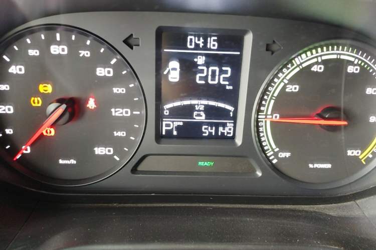 Used Roewe Clever 2020 Urban Style Edition Instrument Cluster