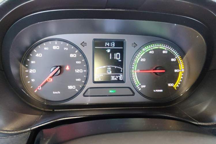 Used Roewe Clever 2020 Urban Style Edition Instrument Cluster