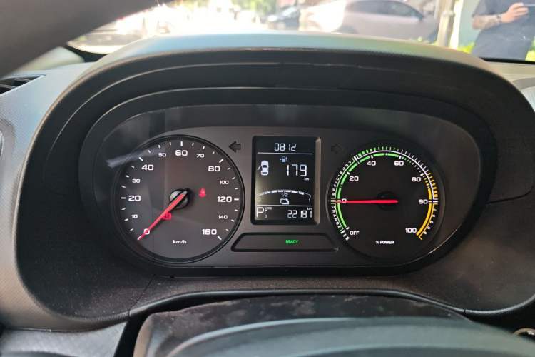 Used Roewe Clever 2020 Urban Style Edition Instrument Cluster
