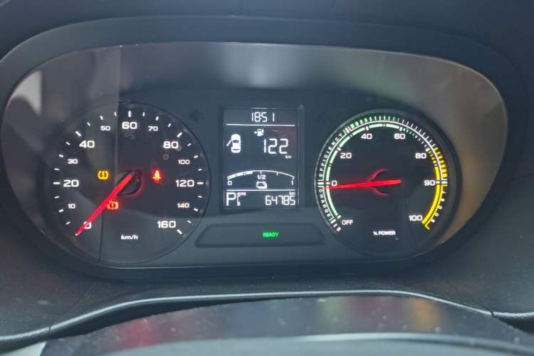 Used Roewe Clever 2020 Urban Style Edition Instrument Cluster