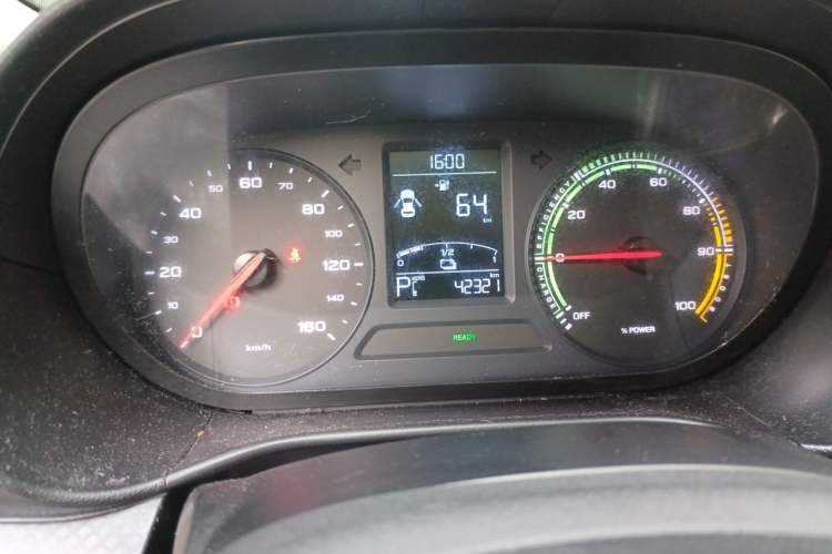 Used Roewe Clever 2020 Urban Style Edition Instrument Cluster