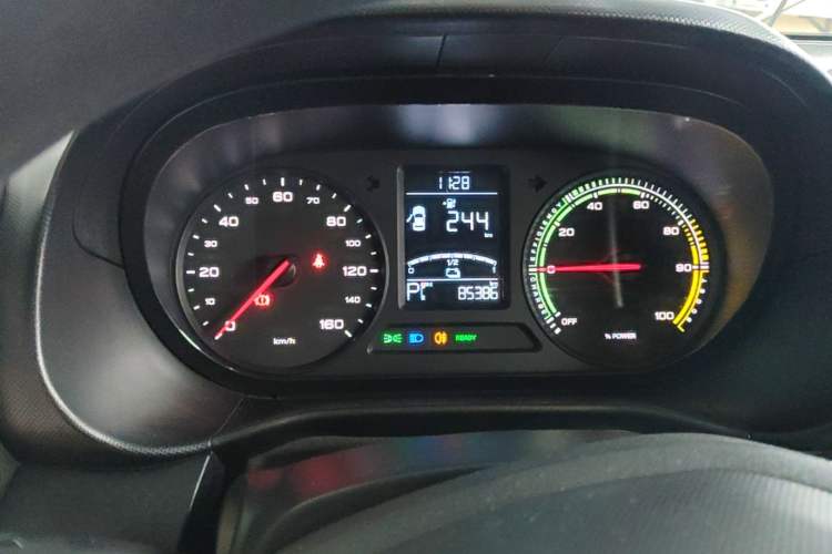 Used Roewe Clever 2020 Urban Style Edition Instrument Cluster