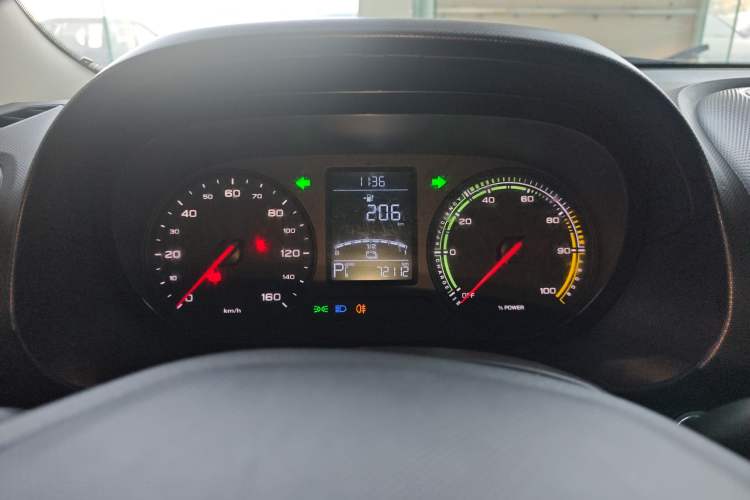 Used Roewe Clever 2020 Urban Style Edition Instrument Cluster