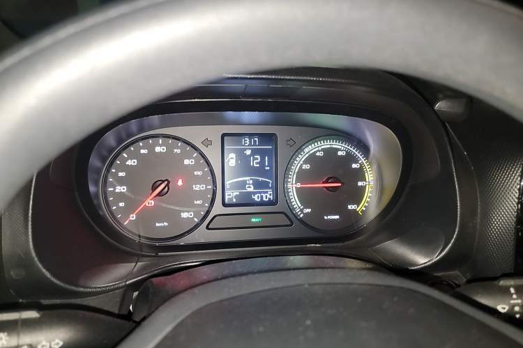 Used Roewe Clever 2020 Urban Style Edition Instrument Cluster