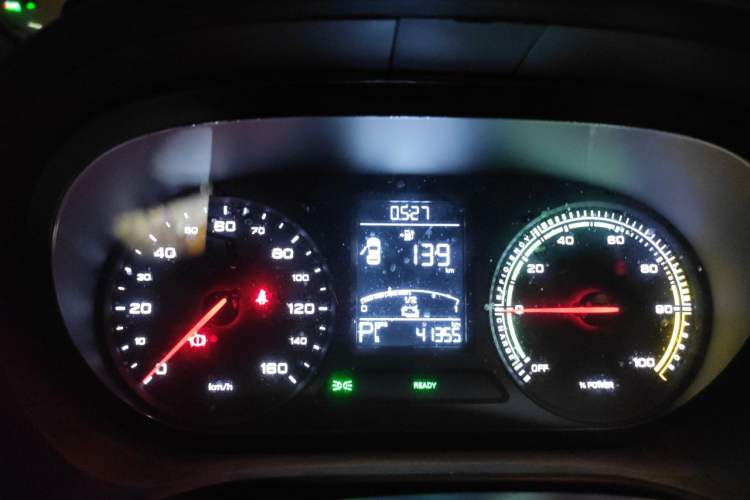 Used Roewe Clever 2020 Urban Style Edition Instrument Cluster