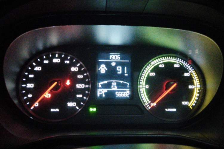 Used Roewe Clever 2020 Urban Style Edition Instrument Cluster