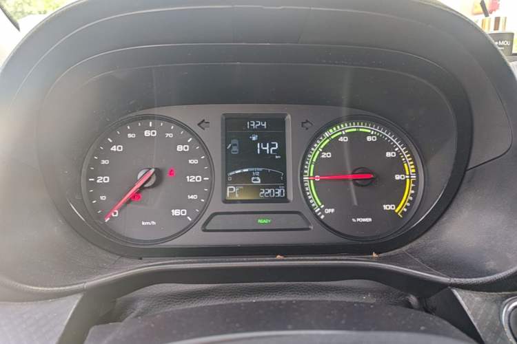 Used Roewe Clever 2020 Urban Style Edition Instrument Cluster