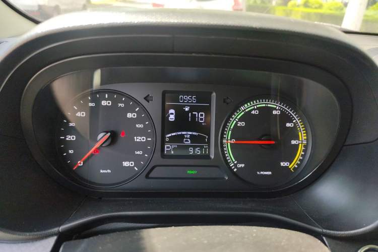 Used Roewe Clever 2020 Urban Style Edition Instrument Cluster