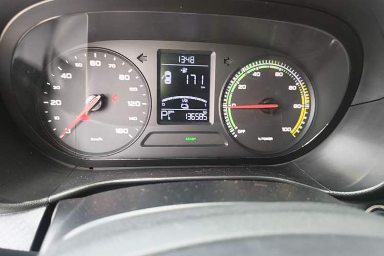 Used Roewe Clever 2020 Urban Style Edition Instrument Cluster