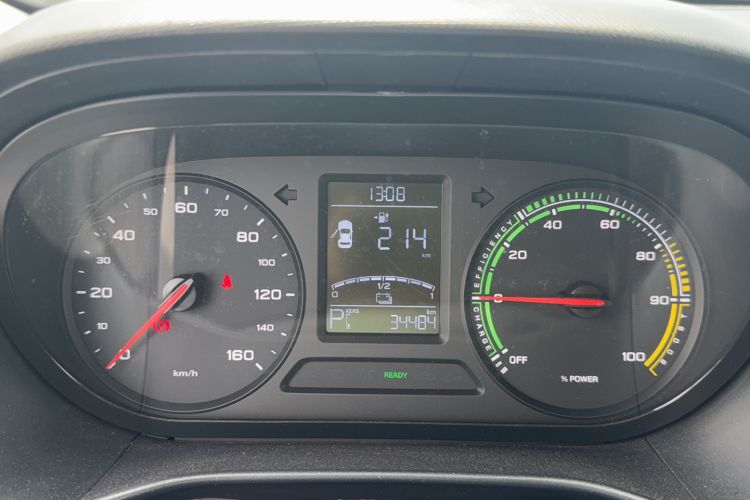 Used Roewe Clever 2020 Urban Style Edition Instrument Cluster