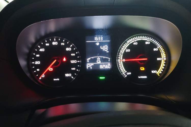 Used Roewe Clever 2020 Urban Style Edition Instrument Cluster