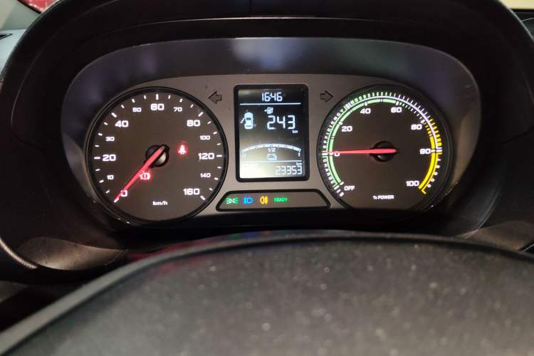 Used Roewe Clever 2020 Urban Style Edition Instrument Cluster