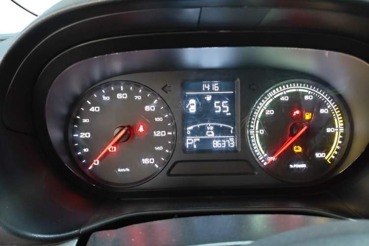 Used Roewe Clever 2020 Urban Style Edition Instrument Cluster