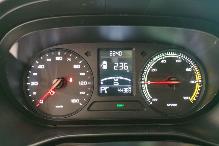 Used Roewe Clever 2020 Urban Style Edition Instrument Cluster