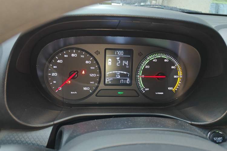 Used Roewe Clever 2020 Urban Style Edition Instrument Cluster
