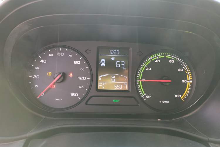 Used Roewe Clever 2020 Urban Style Edition Instrument Cluster