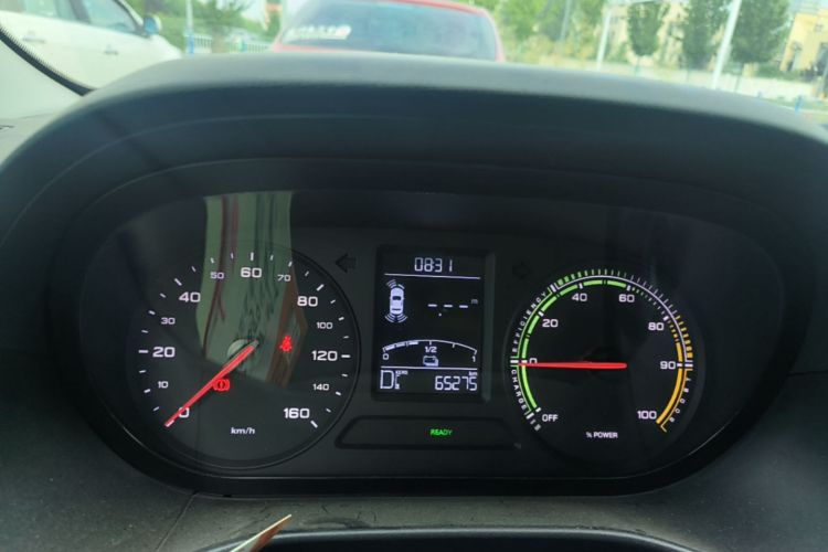 Used Roewe Clever 2020 Urban Style Edition Instrument Cluster