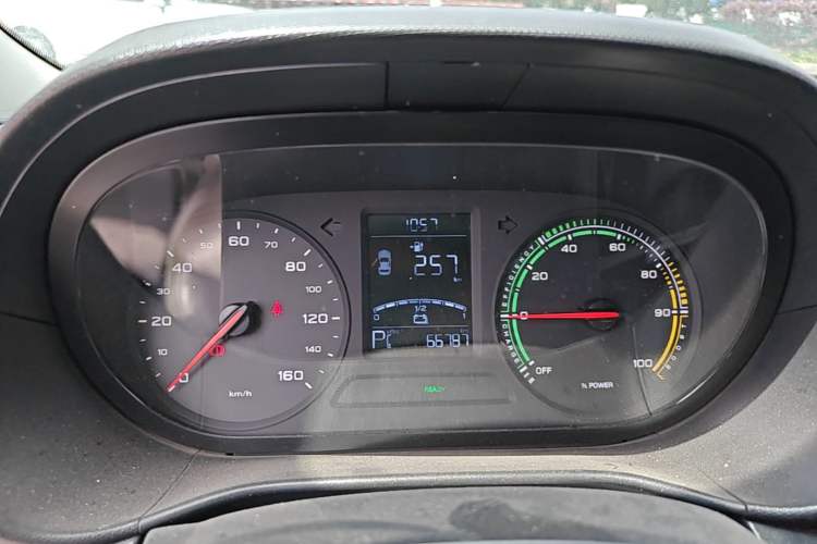 Used Roewe Clever 2020 Urban Style Edition Instrument Cluster