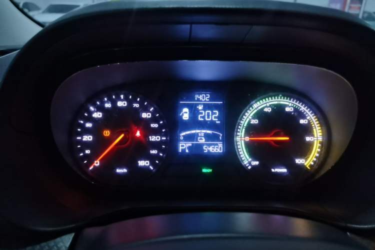 Used Roewe Clever 2020 Urban Style Edition Instrument Cluster