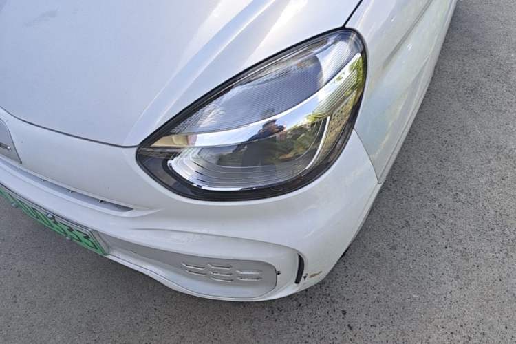 Used Roewe Clever 2020 Urban Style Edition Left Front Headlight